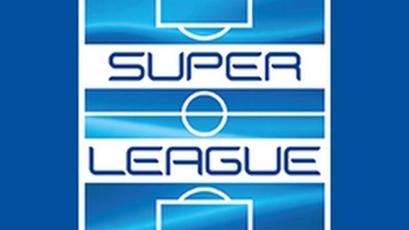 Super League: Δ.Σ. τη Δευτέρα 10/2 για λήψη αποφάσεων επί του νομοθετικού πλαισίου