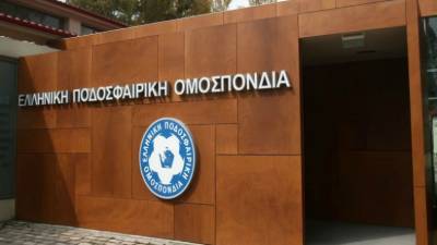 Στις 10 Απριλίου η Γενική Συνέλευση της ΕΠΟ εξαιτίας του κορονοϊού