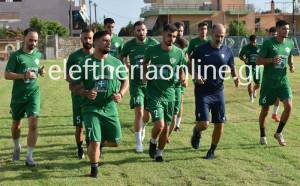 ΕΡΑΝΗ: Πρόβα τζενεράλε με Αστέρα Αμαλιάδας
