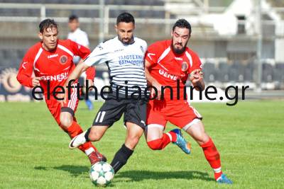 Ολα τα αποτελέσματα του Σαββατοκύριακου