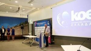 Α1 γυναικών: Πρεμιέρα με σούπερ ντέρμπι Ολυμπιακός-Βουλιαγμένη