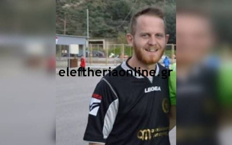 ΠΑΟΚ ΑΣΠΡΟΧΩΜΑΤΟΣ: Στα “ασπρόμαυρα” και ο Γεωργομήτρος