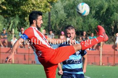 Το Σάββατο όλα τα ματς της Α’ τοπικής