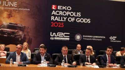 Στο Ζάππειο η υπερειδική του εφετινού Ράλι Ακρόπολις