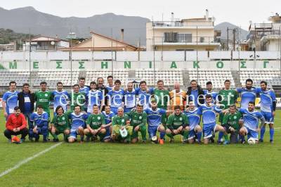 Eδειξαν το κοινωνικό τους πρόσωπο οι παλαίμαχοι Μεσσηνιακού και το Ιπποκράτειο Νοσοκομείο Αθηνών (φωτό)