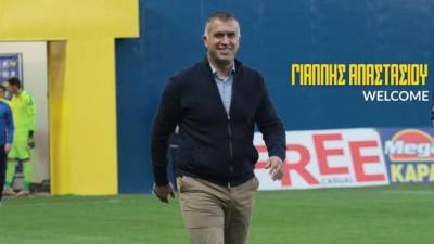 Επιστροφή Αναστασίου στον Παναιτωλικό