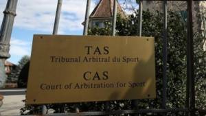 CAS: Ενημέρωσε εγγράφως για συνεκδίκαση των προσφυγών Ολυμπιακού ΠΑΟΚ