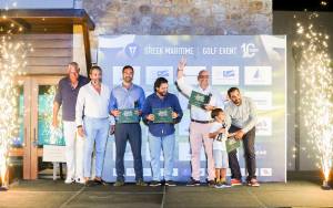 “Greek Maritime Golf Event”: 10 χρόνια γιορτής για  το γκολφ και τη ναυτιλία