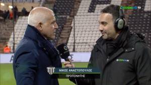 Τι δήλωσαν Αναστόπουλος και Λουτσέσκου (βίντεο)