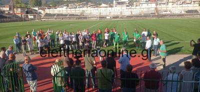Σήμερα το φιλικό παλαιμάχων Καλαμάτας - Μεσσηνιακού