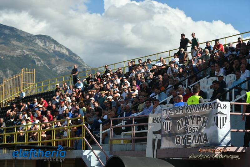 Το Cosmote Sport 3 θα μεταδώσει το ματς κυπέλλου της Καλαμάτας με Παναιτωλικό