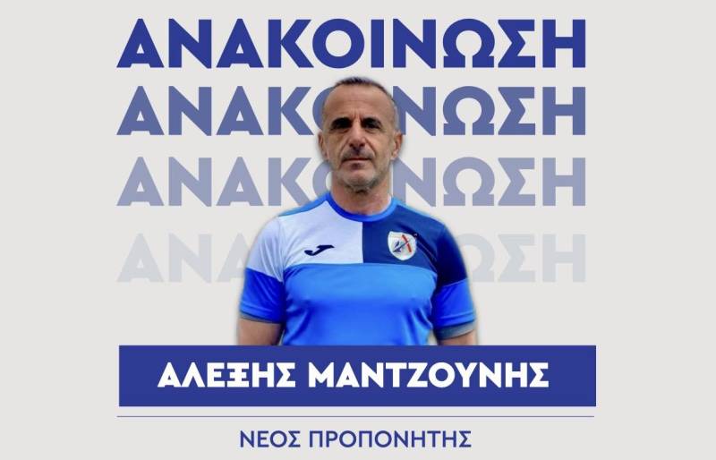 Ανέλαβε τον Αμαρυνθιακό ο Μαντζούνης