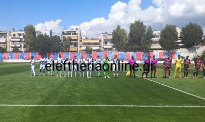 ΗΛΙΟΥΠΟΛΗ – ΚΑΛΑΜΑΤΑ 1-3: Έκανε το χρέος της