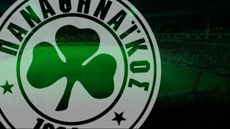 Ο Ισπανός Μπούργος διαιτητής στο Γιουνγκ Μπόις-Παναθηναϊκός