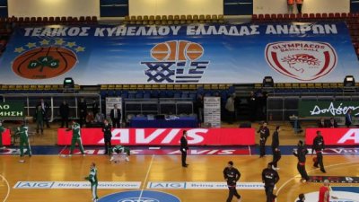 Ημιτελικός - τελικός «αιωνίων» στο ΟΑΚΑ