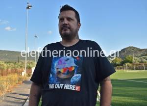 ΕΥΣΤΡΑΤΙΟΣ ΣΑΡΑΝΤΕΑΣ: «Η Μάνη για την υπέρβαση – Μεγαλύτερα όνειρα, χωρίς πίεση», το μήνυμα του προέδρου στην “πρώτη” της ομάδας (βίντεο)