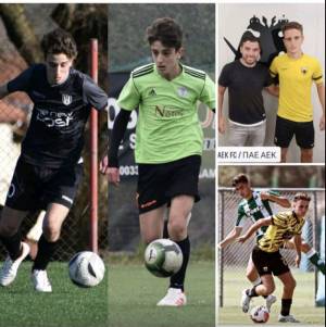 Α.Ε. ΜΑΝΗΣ: Πρώτο μεταγραφικό απόκτημα ο Γεωργόπουλος