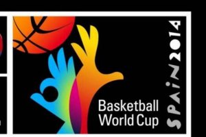 Τζάμπολ στο παγκόσμιο κύπελλο μπάσκετ - όλο το πρόγραμμα της διοργάνωσης