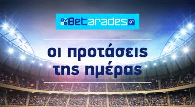Κερδίζει η Χέρακλες