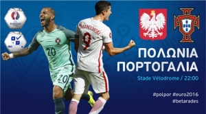 Προκρίνεται η Πολωνία, επιλογές από Europa League (βίντεο)