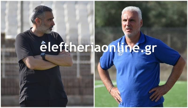 ΑΕ ΛΟΓΓΑΣ: Τέλος εποχής για Γεωργακλή – Τσίκινης πρώτος στη λίστα