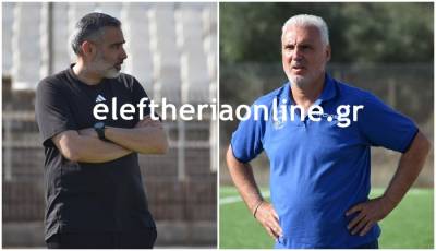 ΑΕ ΛΟΓΓΑΣ: Τέλος εποχής για Γεωργακλή – Τσίκινης πρώτος στη λίστα