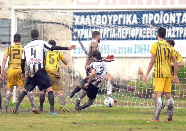 Καλαμάτα - Λουτράκι (1-2 τελικό)