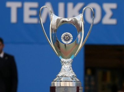Μόνο 31.000 εισιτήρια για τον τελικό Κυπέλλου!