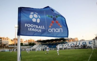 B&#039; Εθνική: Το πρόγραμμα και οι διαιτητές της 3ης αγωνιστικής