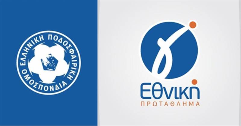 Έως τις 11 Ιουλίου οι δηλώσεις συμμετοχής στη Γ’ Εθνική – Ανανεώνει μέχρι το 2028 ο Γιοβάνοβιτς στην Εθνική Ανδρών