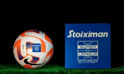 Απόψε η κλήρωση για την Super League 1
