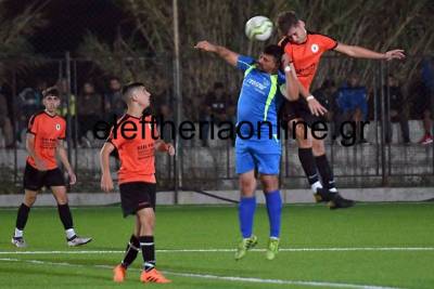 Β&#039; ΤΟΠΙΚΗ: Το πρόγραμμα της δεύτερης αγωνιστικής