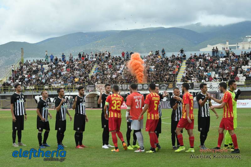 FOOTBALL LEAGUE: Το πρόγραμμα της 3ης αγωνιστικής - Στη Φιλιππούπολη η Καλαμάτα με Νίκη Βόλου