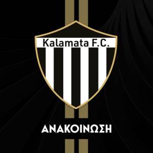 Χωρίς τον κόσμο της η Καλαμάτα στην Ηλιούπολη