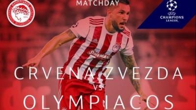 Champions League: Για το διπλό ο Ολυμπιακός απόψε με Ερυθρό Αστέρα