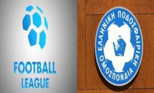Οριστικά Νίκη Βόλου και Νέστος Χρυσούπολης στη Football League, σύμφωνα με το SDNA