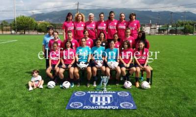 Γ’ ΕΘΝΙΚΗ ΓΥΝΑΙΚΩΝ: Εχασε 2-0 στην Κόρινθο ο Εθνικός Καλαμάτας