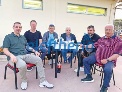 Ολοκληρώθηκε η σεζόν για τους Μεσσήνιους διαιτητές (φωτογραφίες)