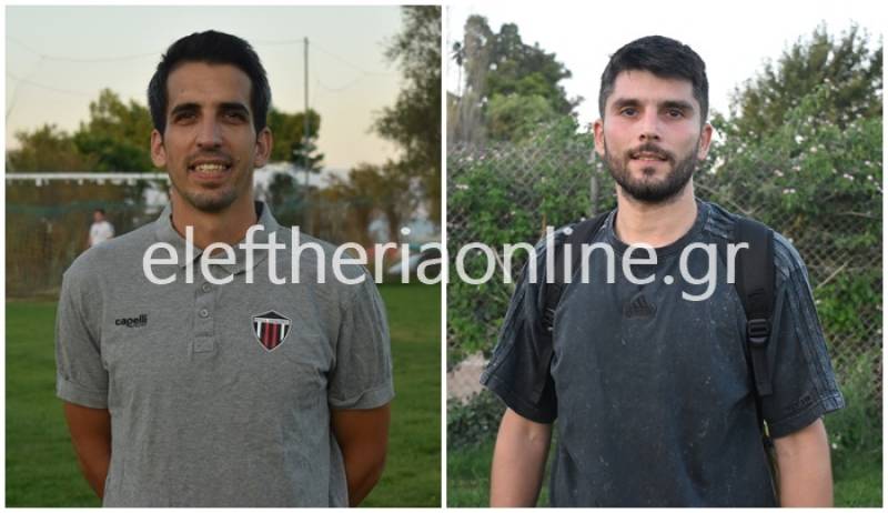 ΘΥΕΛΛΑ ΧΑΡΑΚΟΠΙΟΥ: Οι δηλώσεις των Γιάννη Βορίλα και Γιώργου Ορφανού (βίντεο)