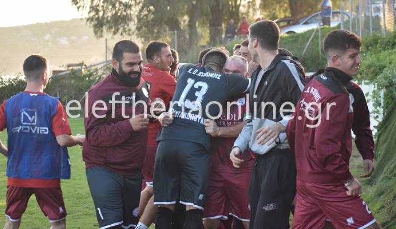 ΑΚΡΙΤΑΣ ΚΟΡΩΝΗΣ – ΕΡΑΝΗ 3-2: “Ψυχωμένη” ανατροπή για τους γηπεδούχους! (φώτο)