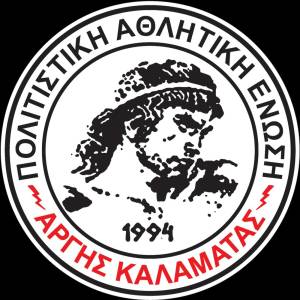 Για τρίτη συνεχόμενη χρονιά στην Α2 πόλο ανδρών ο Αργης - ΠΡΕΜΙΕΡΑ ΣΤΙΣ 16 ΝΟΕΜΒΡΙΟΥ ΜΕ Ν.Ο. ΝΑΥΠΛΙΟΥ