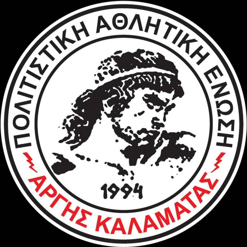 Για τρίτη συνεχόμενη χρονιά στην Α2 πόλο ανδρών ο Αργης - ΠΡΕΜΙΕΡΑ ΣΤΙΣ 16 ΝΟΕΜΒΡΙΟΥ ΜΕ Ν.Ο. ΝΑΥΠΛΙΟΥ