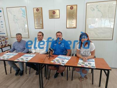 ΣΤΗ ΜΝΗΜΗ ΤΟΥ ΓΕΩΡΓΙΟΥ ΚΑΡΕΛΙΑ ΑΠΟ ΤΟΝ ΑΙΟΛΟ: Οpen πανελλήνιο πρωτάθλημα ιστιοπλοΐας στην Καλαμάτα