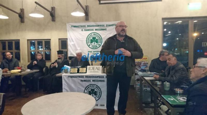 ΠΑΜΙΣΟΣ - ΓΙΩΡΓΟΣ ΝΤΟΥΛΗΣ:«Δεν καταφέραμε να εμπνεύσουμε την πόλη»