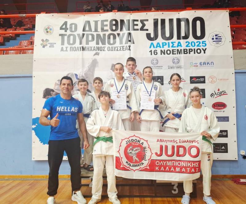 &quot;ΟΛΥΜΠΙΟΝΙΚΗΣ ΚΑΛΑΜΑΤΑΣ&quot;: Σημαντικές διακρίσεις σε διεθνές τουρνουά τζούντο