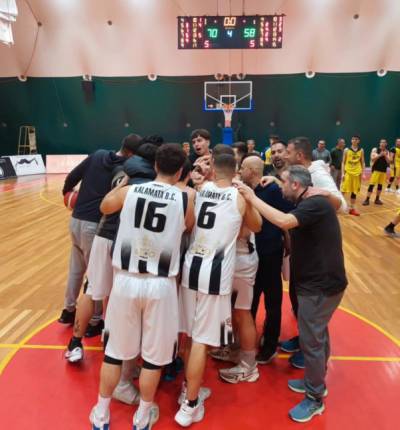 Α1 ΕΚΑΣΚΕΝΟΠ: Η Καλαμάτα B.C. πήρε το ντέρμπι με Πολύβιο και συνεχίζει αήττητη, μαζί με τον Δίωνα
