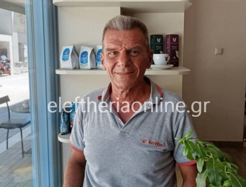 Ο Γιώργος Μηλίτσης ξετυλίγει το... κουβάρι των αναμνήσεων