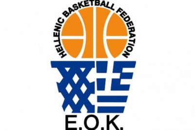 Α1 ΜΠΑΣΚΕΤ: Ξεχωρίζει το ματς Ρέθυμνο - ΠΑΟΚ, τη Δευτέρα οι αγώνες Παναθηναϊκού και Ολυμπιακού
