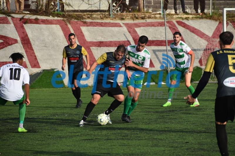 ΔΙΑΒΟΛΙΤΣΙ– ΠΑΜΙΣΟΣ 0-0: Τους έλειψε το γκολ (φωτογραφίες)