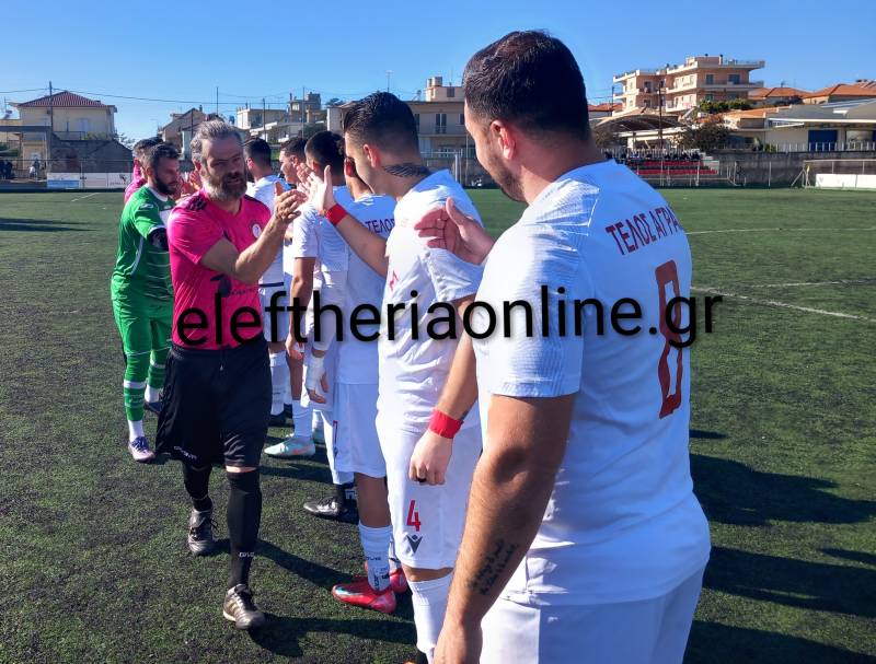 ΤΟΠΙΚΟ ΠΟΔΟΣΦΑΙΡΟ: Τα αποτελέσματα της Κυριακής (21/12)